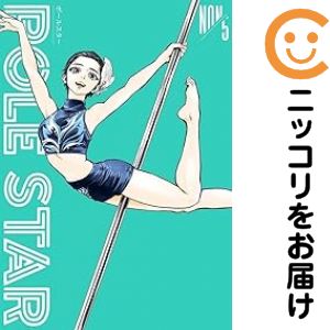 製品画像：24位