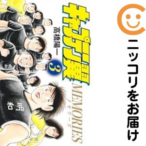 製品画像：23位