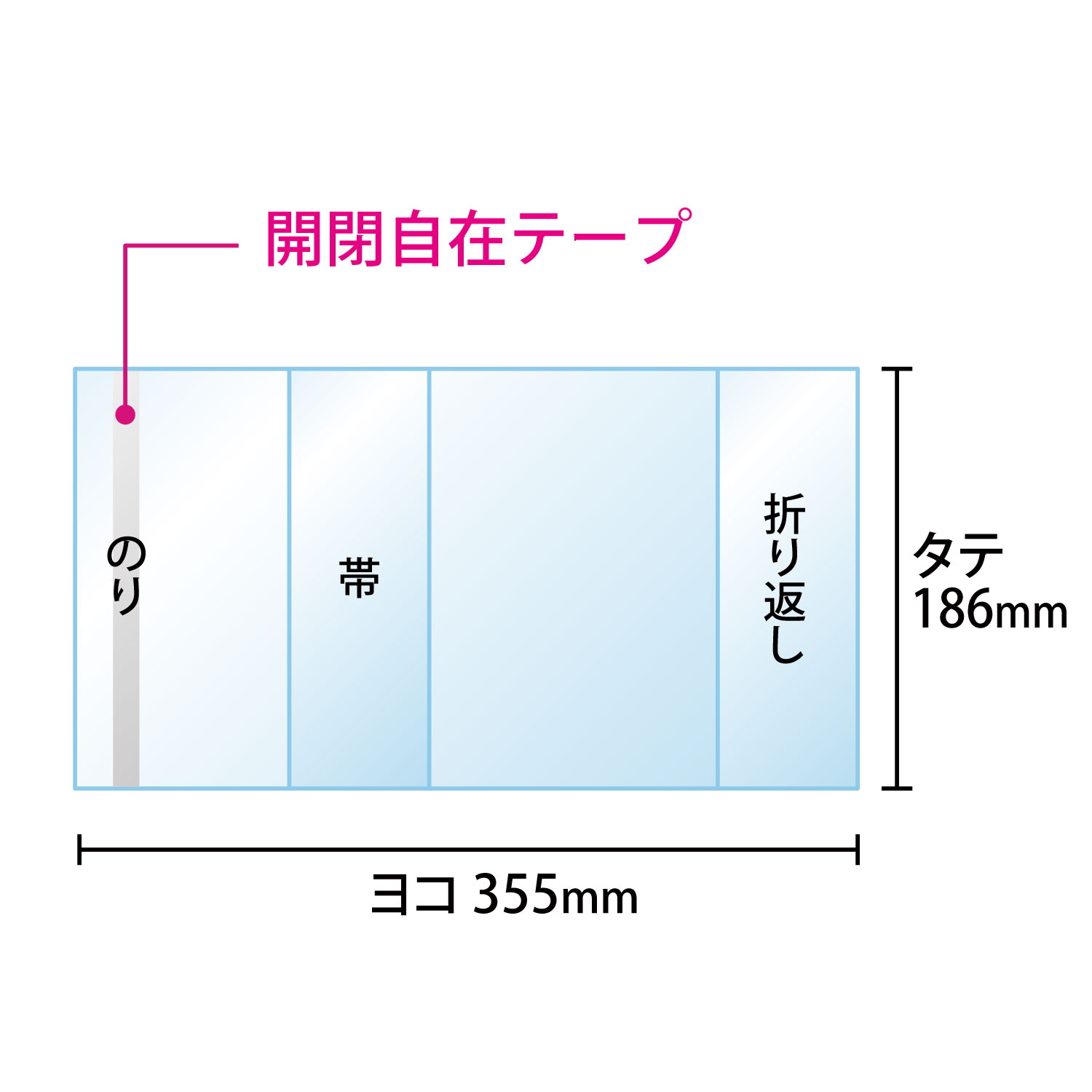 【着後レビューで100円クーポン！】【コミック忍者】透明 ブックカバー 青年コミック B6判 100枚 2