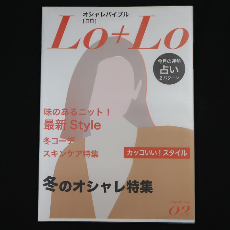 透明 ブックカバー つや消しマット A4用 50枚 日本製【コミック侍】着後レビューで...