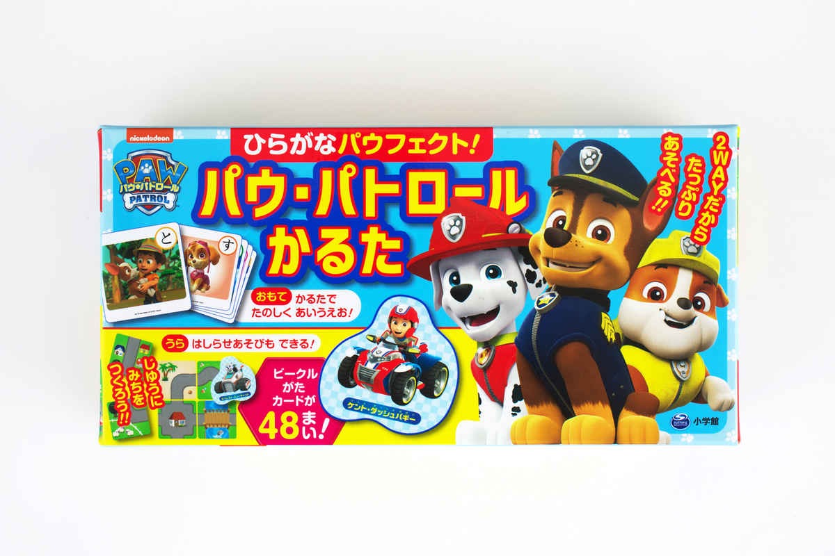 Rakuten - 【新品】 ひらがなパウフェクト！ パウ・パトロールかるた