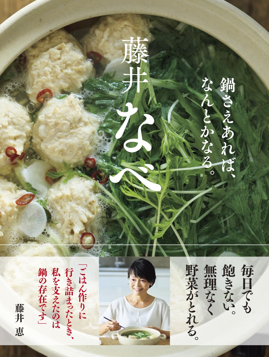 �ڿ��ʡ� ƣ��ʤ١��餵������С����Ȥ��ʤ롣