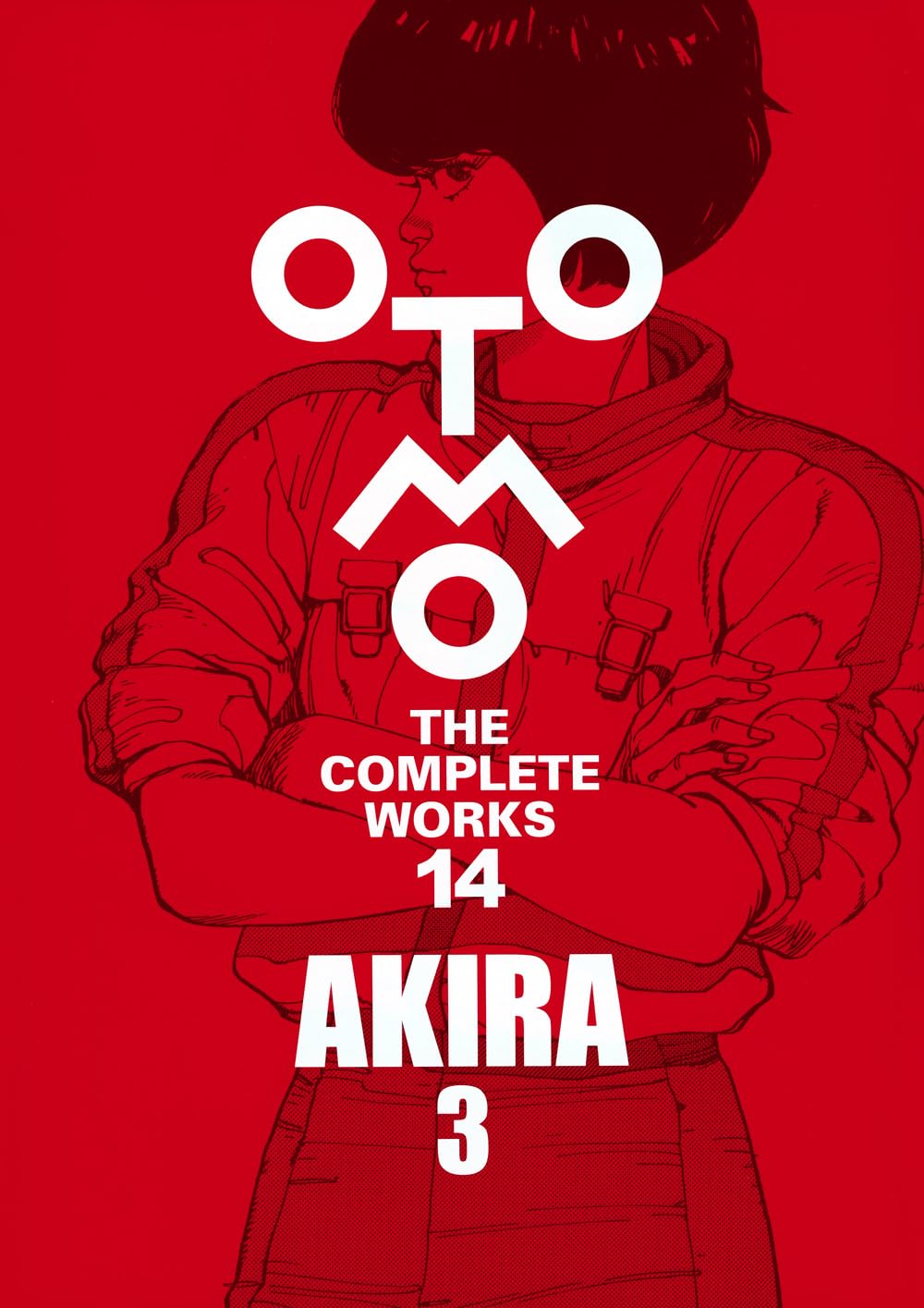 楽天市場】akira 鉄雄（本・雑誌・コミック）の通販