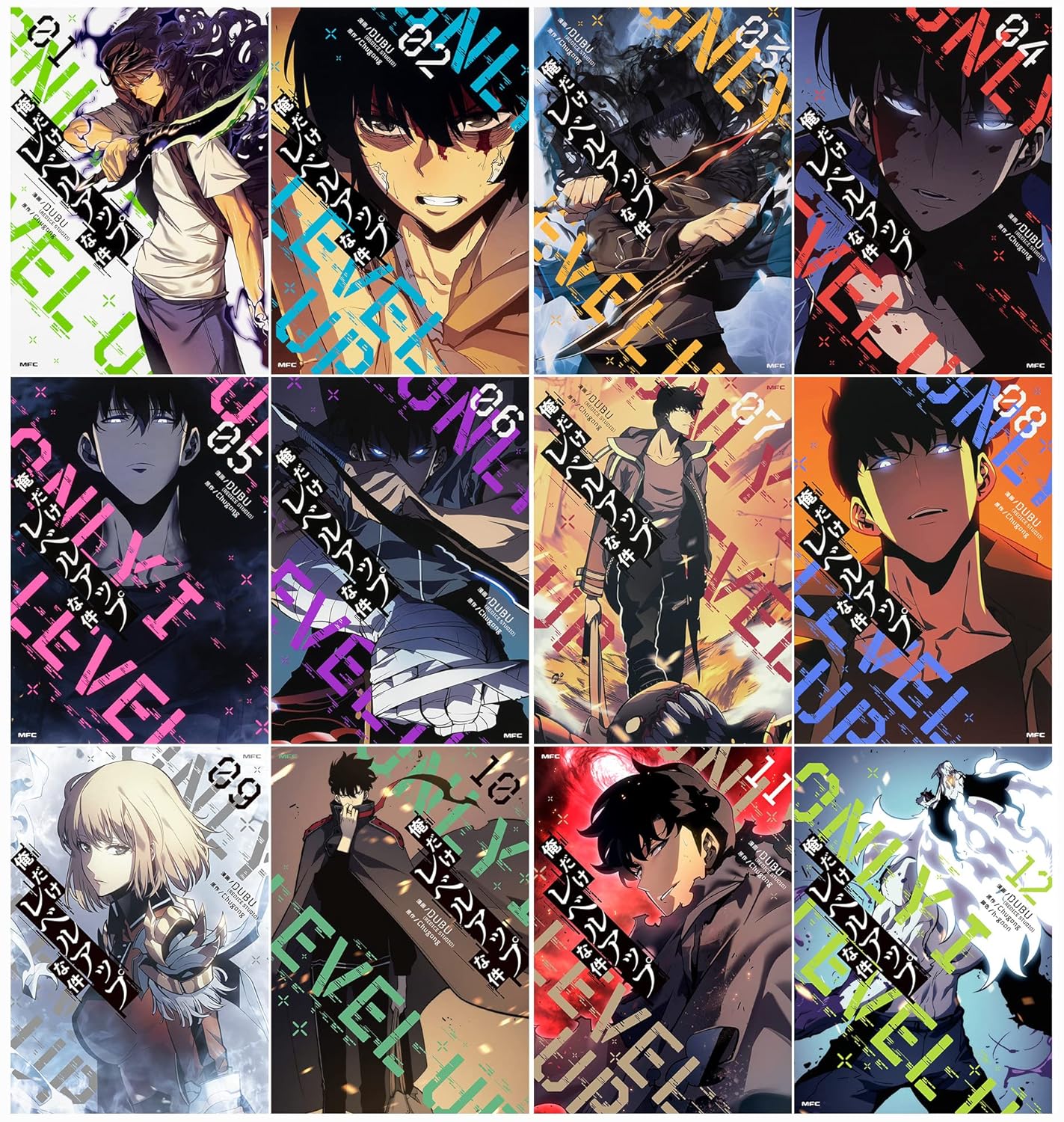 楽天市場】俺だけレベルアップな件 コミック 20(青年|コミック 楽天市場】俺だけレベルアップな件 コミック 20(青年|コミック