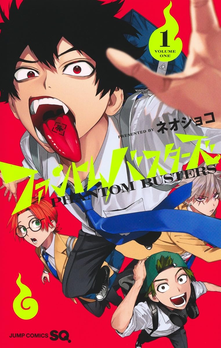 �ե���ȥ�Х���������1��3�����å�