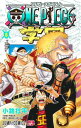 ONE PIECE学園-ワンピースがくえん1-6巻セット
