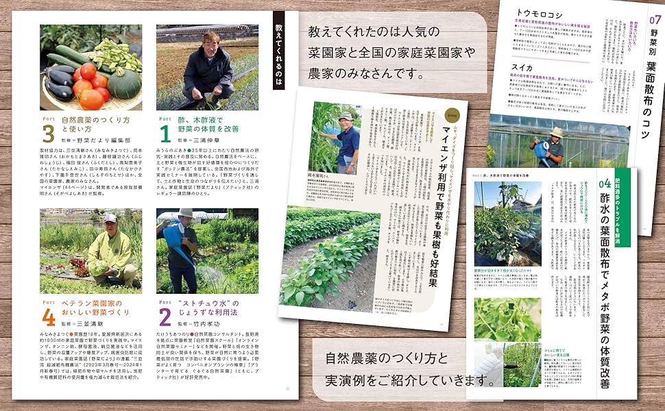 �ڿ��ʡ� �����ڱ�μ������� �Ĥ��������Ȥ�������ǽ���褯�狼�롪