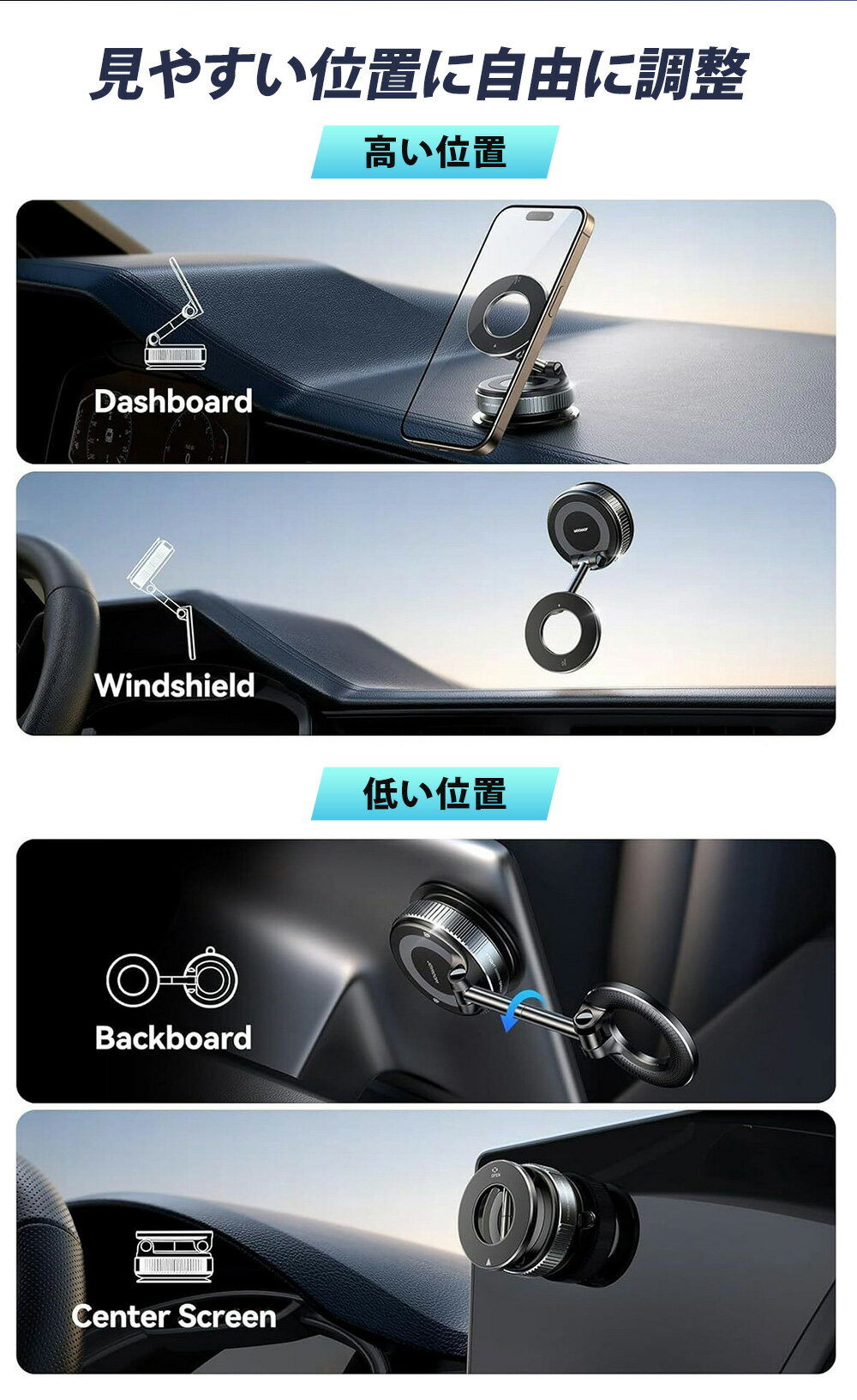 【6月限定 15％OFFクーポン＆ポイント10倍！】MagSafe対応 車載スマホホルダー マグネット吸盤式 360°回転 強力固定 ダッシュボード設置 iPhone対応 3