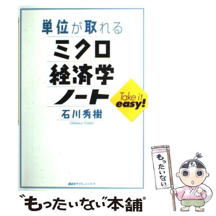 š ñ̤ߥкѳإΡ /   / ̼ [ñ]ڥ᡼̵ۡںûãб