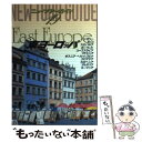 【中古】 東ヨーロッパ / 小林 克己 / ゼンリン [ペーパーバック]【メール便送料無料】【あす楽対応】