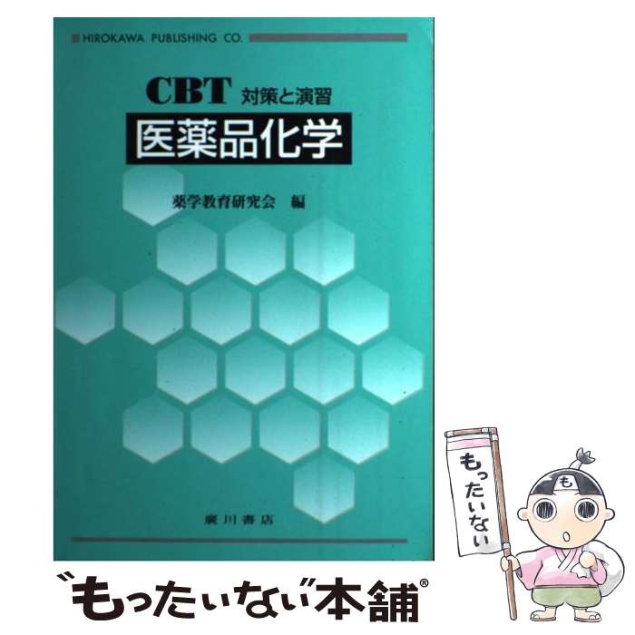 ����š� �����ʲ��� / ���ظ���� / ע���Ź [�ڡ��ѡ��Хå�]�ڥ᡼��������̵���ۡں�û������ã�б���