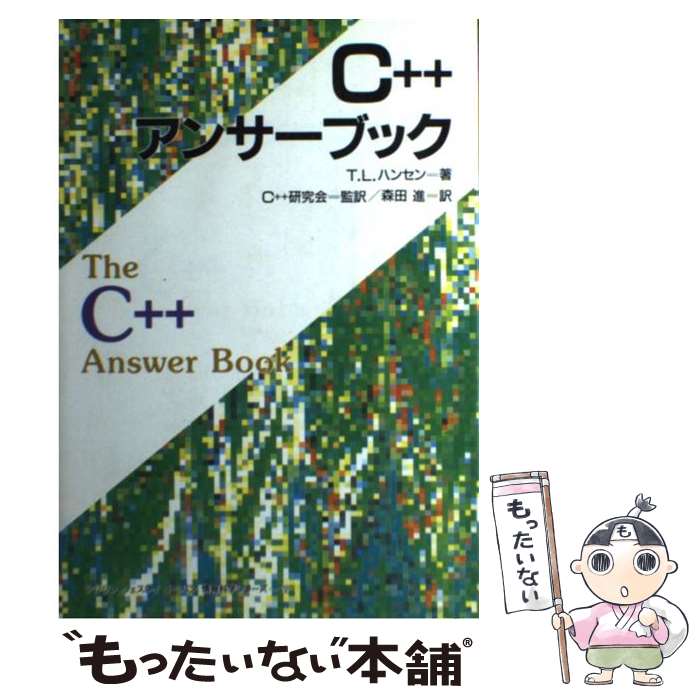 ����š� C�ܡܥ��󥵡��֥å� / T.L. �ϥ󥻥�, ���� ��, C++�����, Tony Hansen / �ȥåѥ� [ñ����]�ڥ᡼��������̵���ۡں�û...