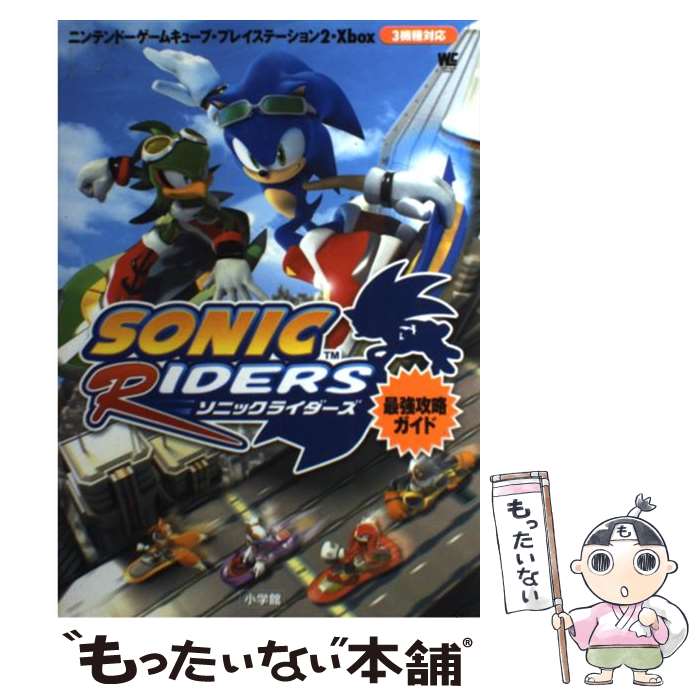 ����š� ���˥å��饤�������Ƕ���ά������ / ���ش� / ���ش� [��å�]�ڥ᡼��������̵���ۡں�û������ã�б���