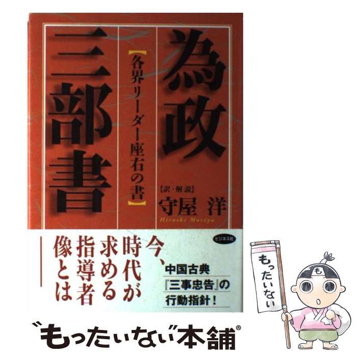 š  Ƴ꡼±ν / 鲰  / ӥͥ [ñ]ڥ᡼̵ۡںûãб