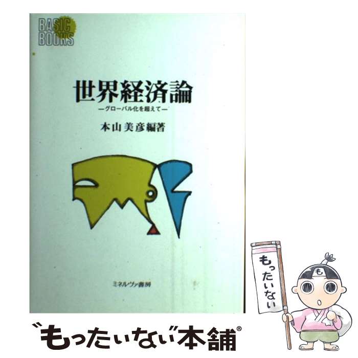 š к Х벽Ķ / ܻ ɧ / ߥͥ˼ [ñ]ڥ᡼̵ۡںûãб