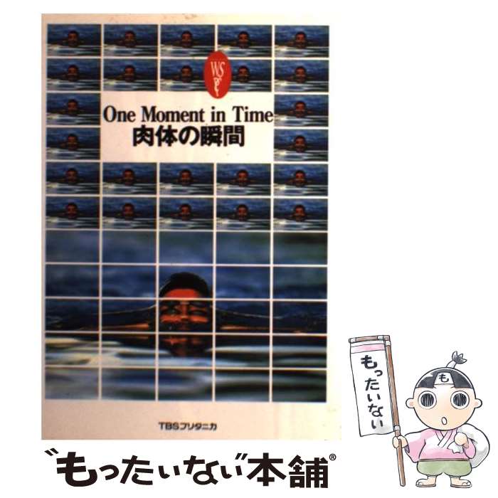 ����š� ���Τνִ� / ��ޥ��ߥ�˥�������� / ��ޥ��ߥ�˥�������� [ñ����]�ڥ᡼��������̵���ۡں�û������ã�б���