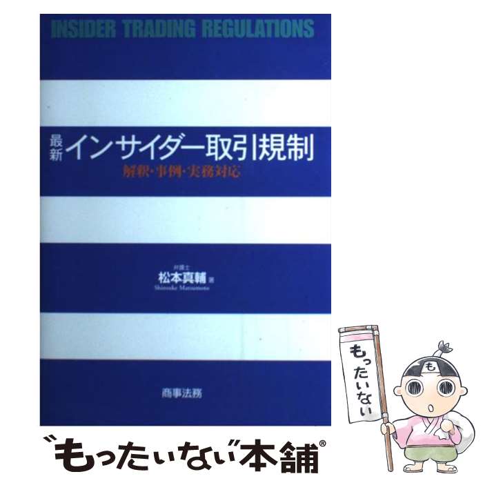 ����š� �ǿ����󥵥������������ / ���� ���� / ����ˡ̳ [ñ����]�ڥ᡼��������̵���ۡں�û������ã�б���