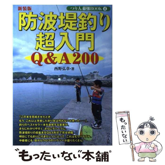 ����š� ���������Ķ���翷���� / ���� ���� / �Ĥ�ͼ� [ñ����]�ڥ᡼��������̵���ۡں�û������ã�б���