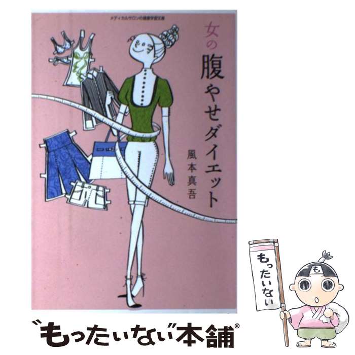 š ʢ䤻å /   / ǥ륵 [ñ]ڥ᡼̵ۡںûãб