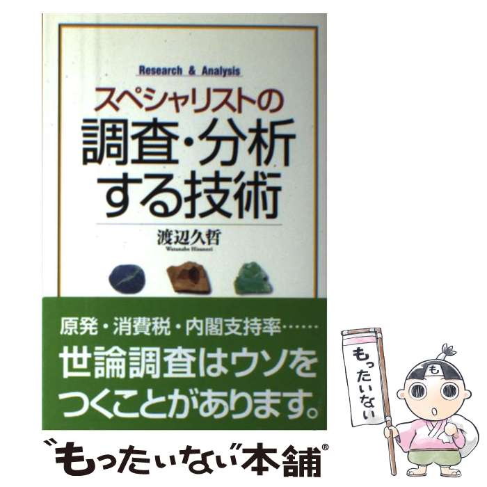 š ڥꥹȤĴʬϤ뵻 /  ů / ϸ [ñ]ڥ᡼̵ۡںûãб