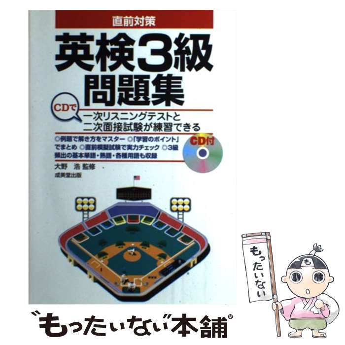 š ľкѸ3꽸 CD / Ʋ / Ʋ [ñ]ڥ᡼̵ۡںûãб