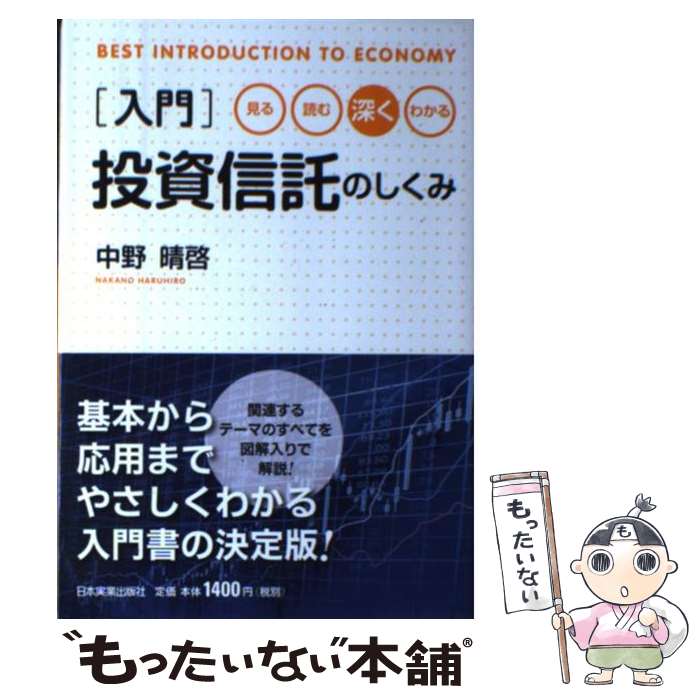 š Τ 롦ɤࡦ狼 /   / ܼ¶ȽǼ [ñ]ڥ᡼̵ۡںûãб