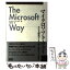 【中古】 マイクロソフト・ウェイ 5％の超秀才たちが描く勝利への方程式 / ランダル・E. ストロス, Randall E. Stross, 小舘 光正 / ソフトバンクク [単行本]【メール便送料無料】【あす楽対応】