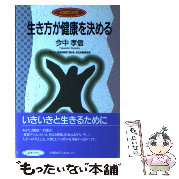 ����š� ���������򹯤���� / ���� ���� / ŷ����ƻͧ�� [ñ����]�ڥ᡼��������̵���ۡں�û������ã�б���