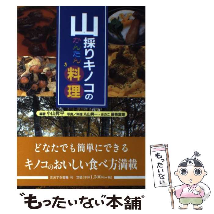 š ΤꥭΥΤ󤿤 ΥΤ /  ʿ /  [ñ]ڥ᡼̵ۡںûãб...