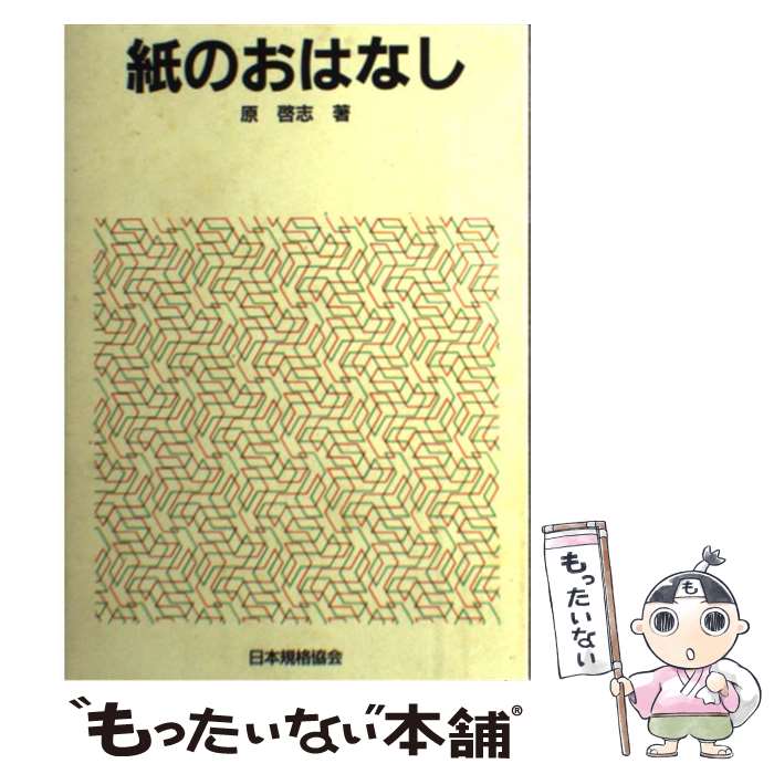 š ΤϤʤ /   / ܵʶ [ñ]ڥ᡼̵ۡںûãб