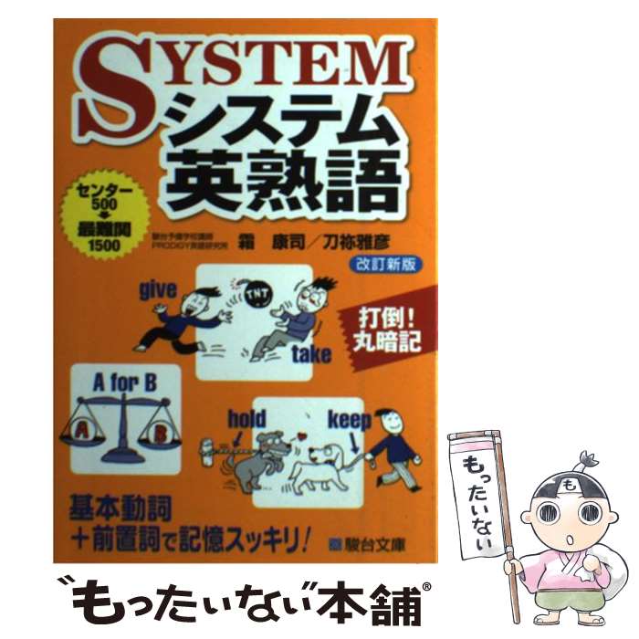 š ƥѽϸ  /  , Ǫ ɧ / ʸ [ñ]ڥ᡼̵ۡںûãб