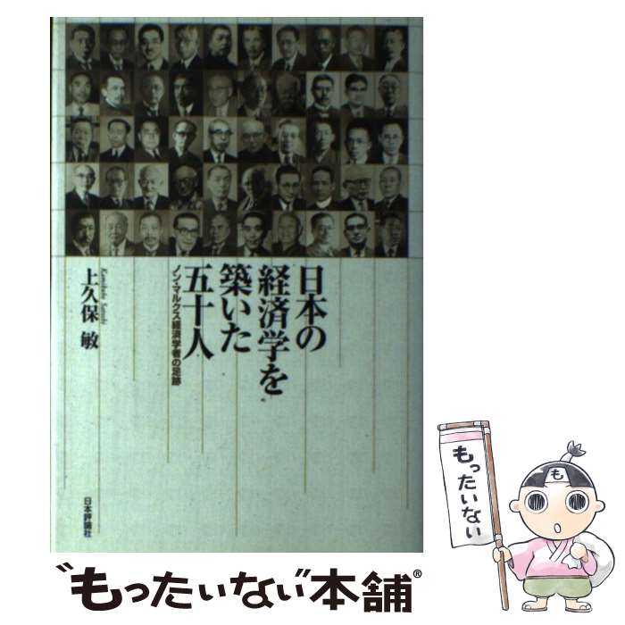 š ܤηкѳؤۤ޽ Υ󡦥ޥ륯кѳؼԤ­ /   / ɾ [ñ]ڥ᡼̵ۡںûãб