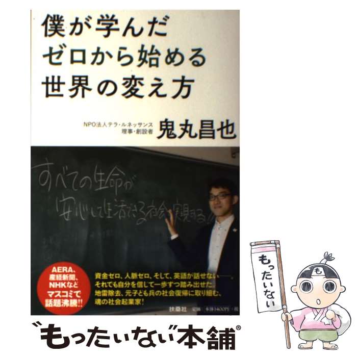 š ͤؤϤѤ /   / ޷ [ñ]ڥ᡼̵ۡںûãб