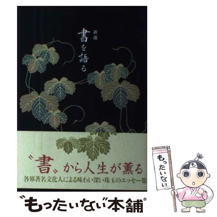 š  / 󸼼Խ / 󸼼 [ñ]ڥ᡼̵ۡںûãб