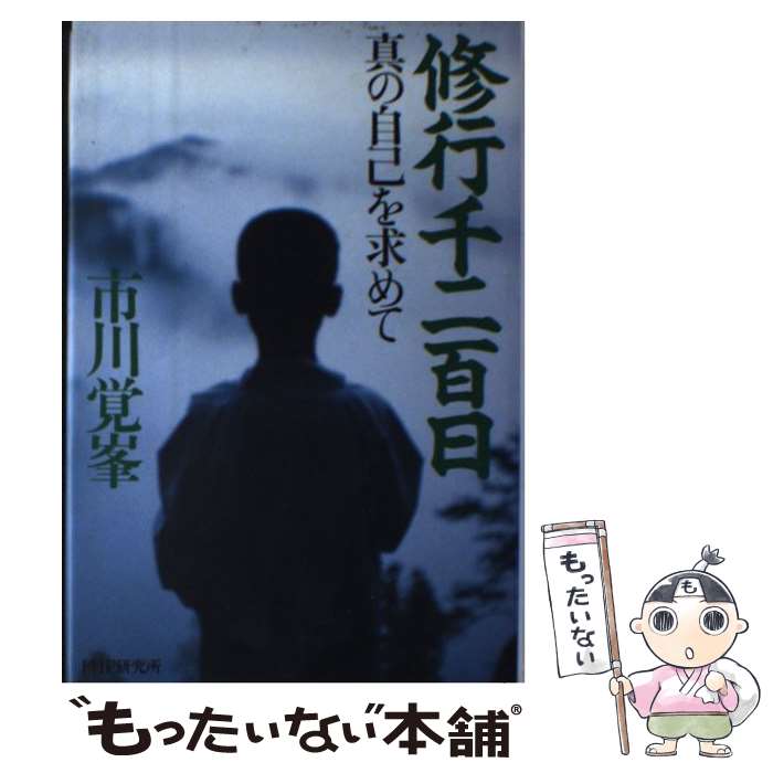 ����š� ��������ɴ�� / ���� ���� / PHP����� [ñ����]�ڥ᡼��������̵���ۡں�û������ã�б���