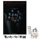  プレジデンシャル・セックス ジョージ・ワシントンからビル・クリントンまで / ウェスリー・O. ハグッド, Wesley O. Hagood, 野津 智子 / 