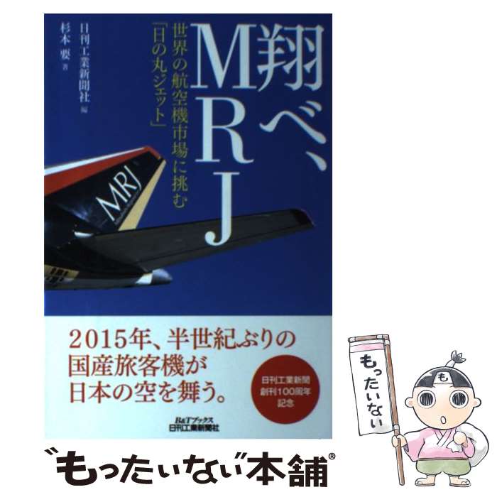 š Ƥ١MRJ ιҶԾĩδݥåȡ / ȿʹ, ܡ / ȿʹ [ñ]ڥ᡼̵ۡںû...