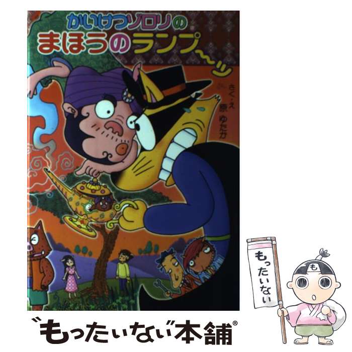 š ĥΤޤۤΥס /  椿,   / ݥץ [ñ]ڥ᡼̵ۡںûãб