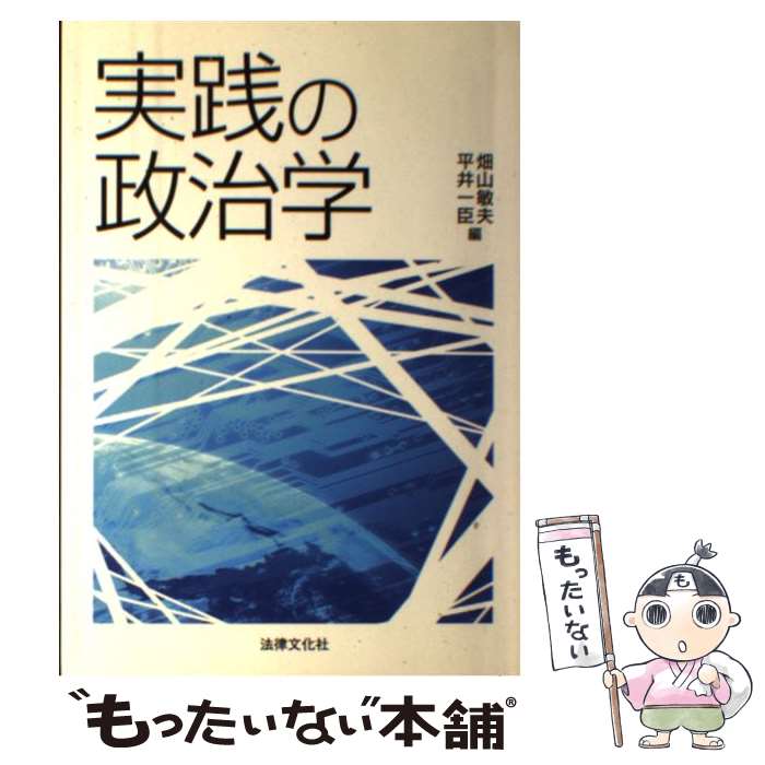 š  / Ȫ, ʿ / ˡΧʸ [ñ]ڥ᡼̵ۡںûãб