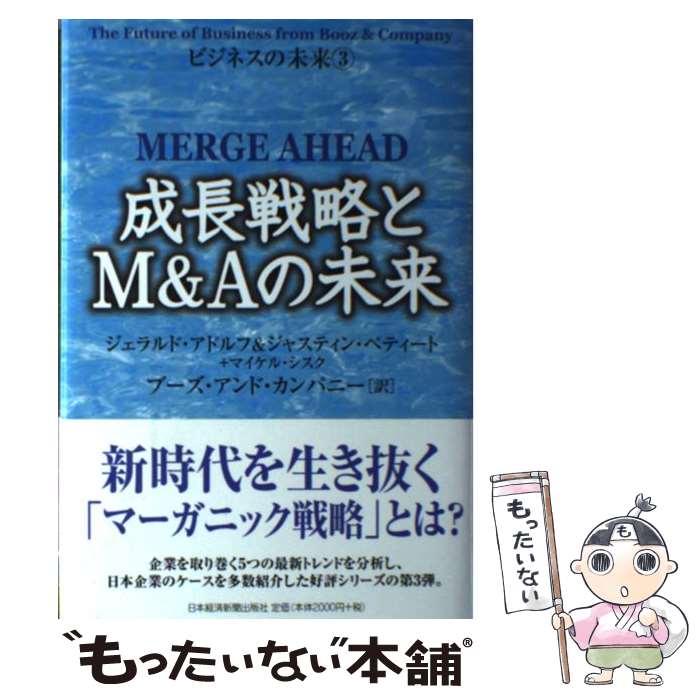 š ĹάMA̤ / ɡɥ / ܷкѿʹ [ñ]ڥ᡼̵ۡںûãб