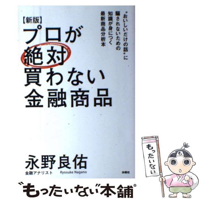 š ץʤͻ  /  ͤ / ޷ [ñ]ڥ᡼̵ۡںûãб