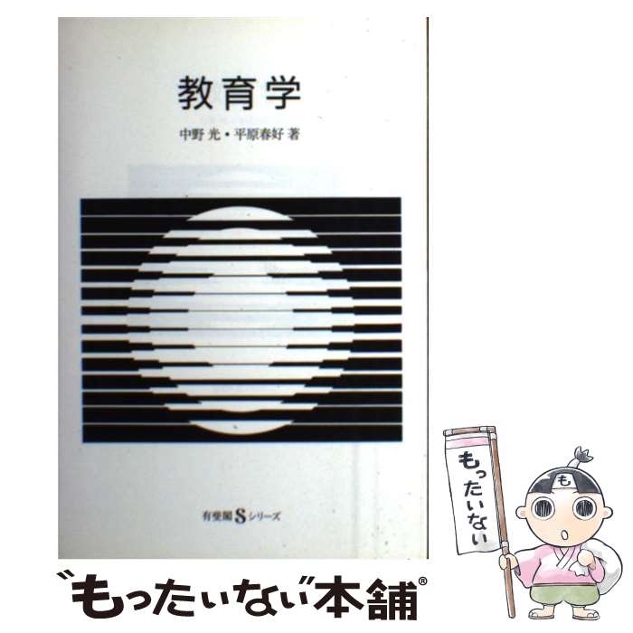 š  /  , ʿ չ / ͭ [ñ]ڥ᡼̵ۡںûãб