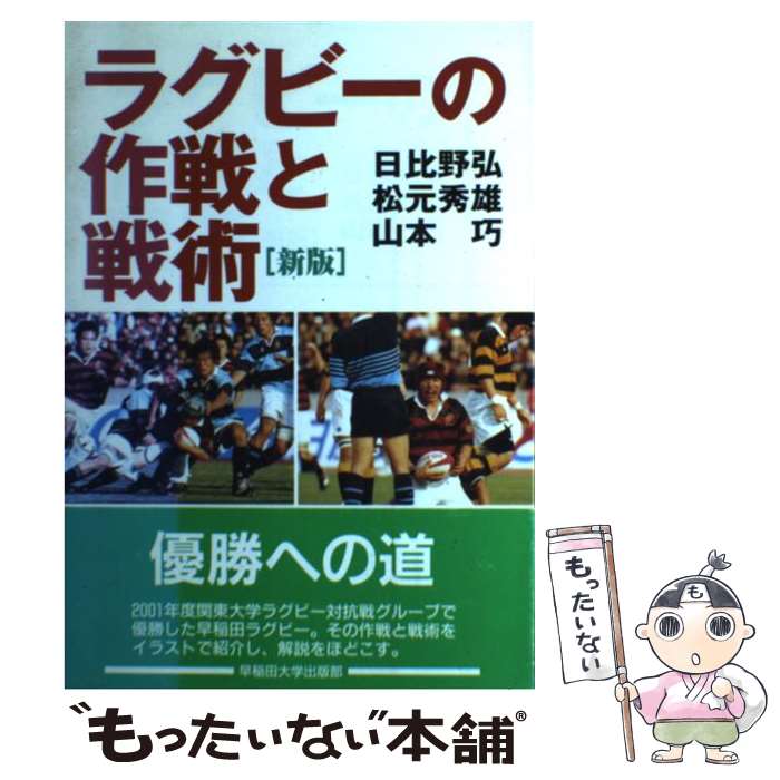 ����š� �饰�ӡ��κ������ѿ��� / ������ �� / �������ؽ����� [ñ����]�ڥ᡼��������̵���ۡں�û������ã�б���