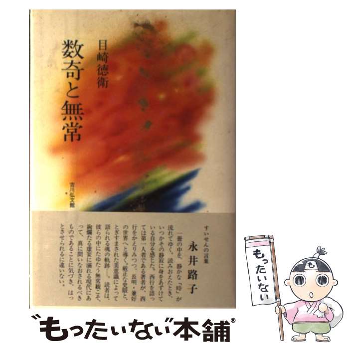 ����š� �����̵�� / �ܺ� ���� / ���ʸ�� [ñ����]�ڥ᡼��������̵���ۡں�û������ã�б���