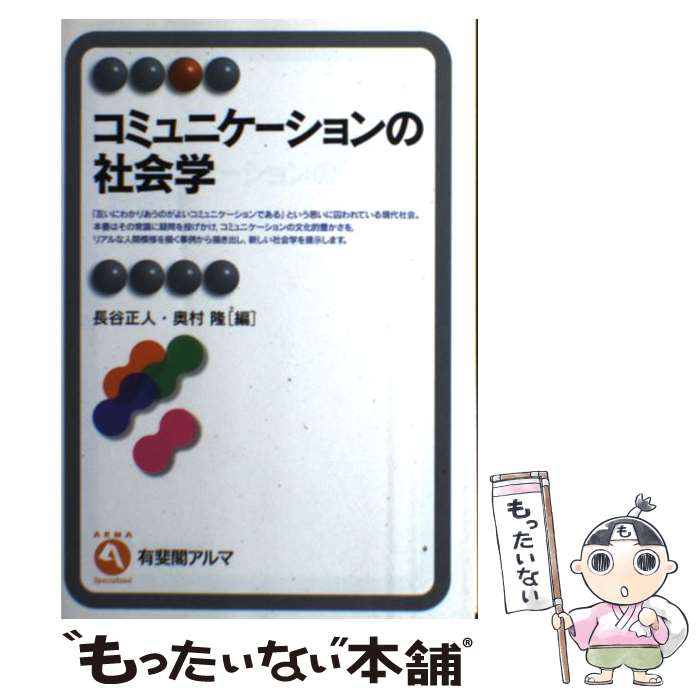 ����š� ���ߥ�˥��������μҲ�� / Ĺë ����, ��¼ δ / ͭ��� [ñ���ܡʥ��եȥ��С���]�ڥ᡼��������̵���ۡں�û������ã�б���