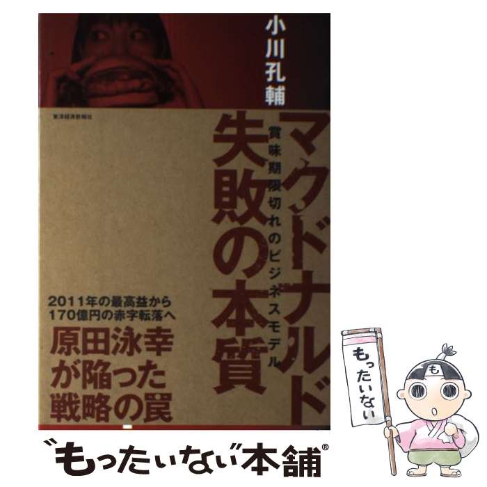 š ޥɥʥɼԤܼ ̣ڤΥӥͥǥ /   / ηкѿ [ñ]ڥ᡼̵ۡںûãб