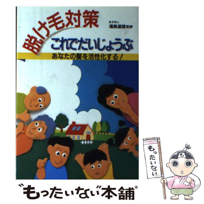 š æкǤ礦 ʤȱ롪 / Ǽ / Ǽ [ñ]ڥ᡼̵ۡںûãб
