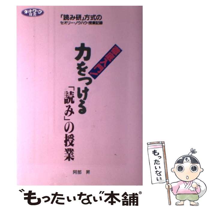 ����š� Ű�����硦�Ϥ�Ĥ�����ɤߡפμ��� / ���� �� / �ػ����� [ñ����]�ڥ᡼��������̵���ۡں�û������ã�б���