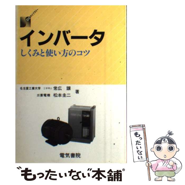 š С ߤȻȤΥ / ﹭ ,   / ŵ [ñ]ڥ᡼̵ۡںûãб