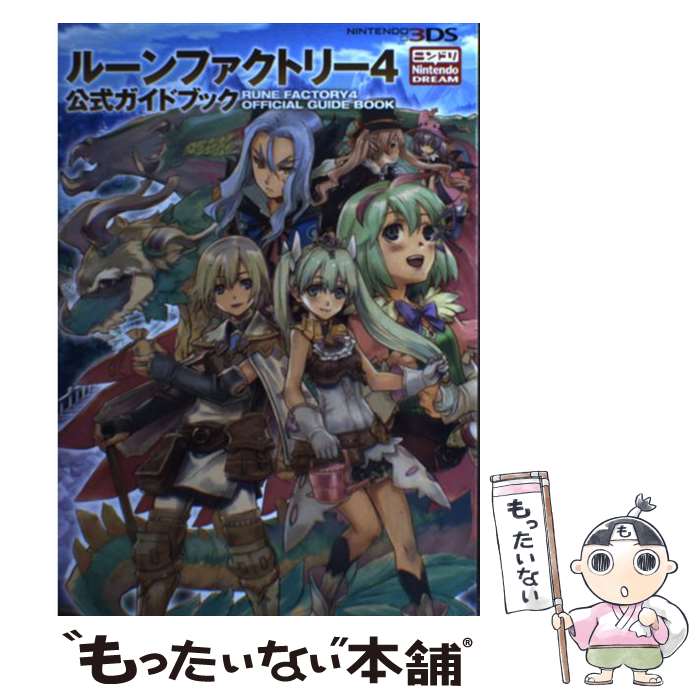 š 롼եȥ꡼4ɥ֥å NINTENDO3DS / ˥ƥɡɥ꡼Խ / ֽ [ñܡʥեȥС]ڥ᡼̵...